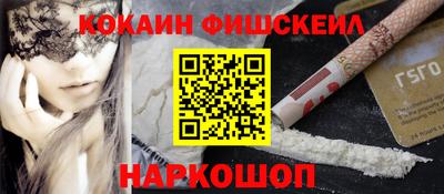 марихуана Свободный