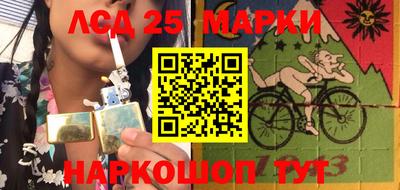марихуана Свободный