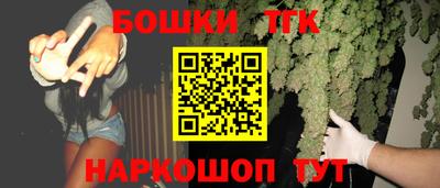 Альфа ПВП Славгород