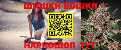 меф VHQ Северобайкальск