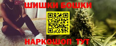 марихуана Свободный