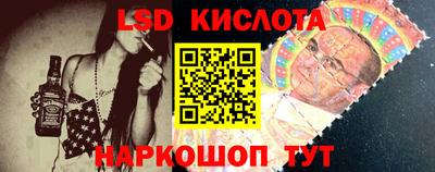 меф VHQ Северобайкальск