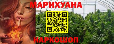 меф VHQ Северобайкальск
