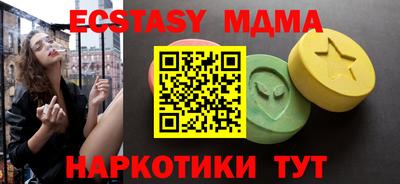 Альфа ПВП Славгород