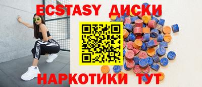 марихуана Свободный