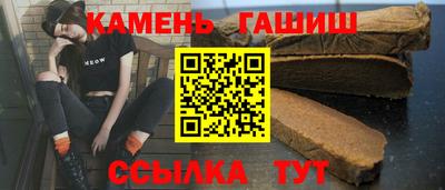 Альфа ПВП Славгород