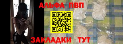 марихуана Свободный
